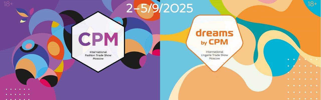 CPM - Collection Première Moscow 2025. ОСЕНЬ